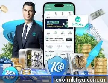 mk体育 APP 深度功能（MKSPORTS）